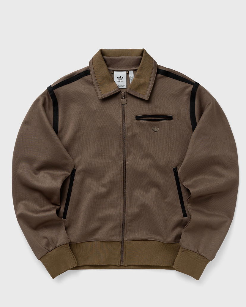 Bomberjakke adidas Originals Premium Track Top XXL Brun | JN4474