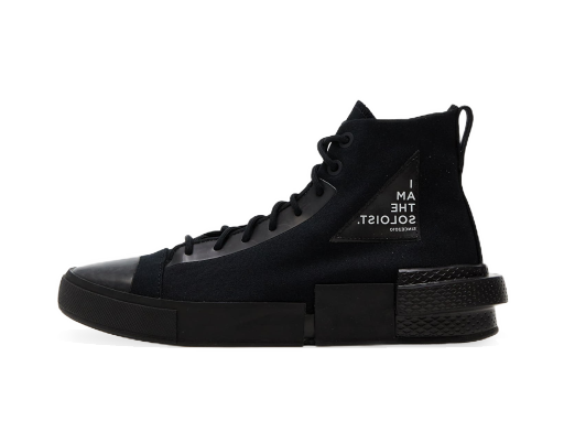 Sneakers og sko Converse The Soloist x All Star Disrupt CX Hi Sort | 168213C