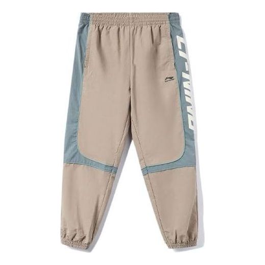 Joggingbukser Li-Ning Athletics Track Pants Beige | AYKR405-4