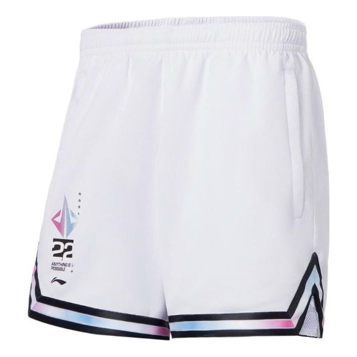 Shorts Li-Ning Jimmy Butler Logo Basketball Shorts Hvid | AAPS051-2