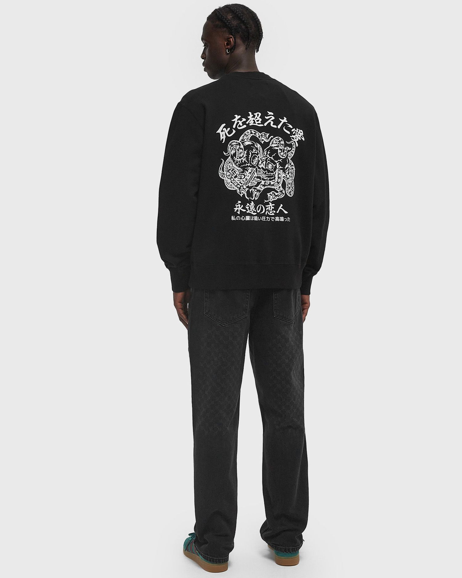Sweater EDWIN Forever Lover Crewneck Sweatshirt Sort | I035045-8967, 1