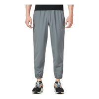 Tapered Versatile Training Pants
