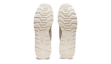 Sneakers og sko Asics GT-II Beige | 1201A468-102, 6