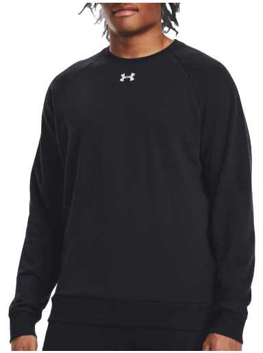 Sweatshirt Under Armour Rival Fleece Sort | 1379755-001