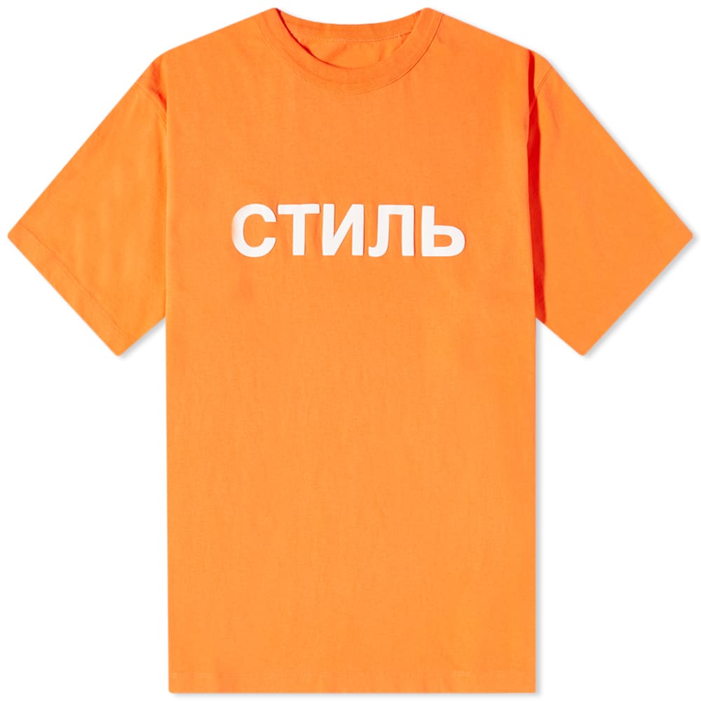 T-shirt HERON PRESTON CTNMB Logo Tee Orange | HMAA032C99JER0022201, 0