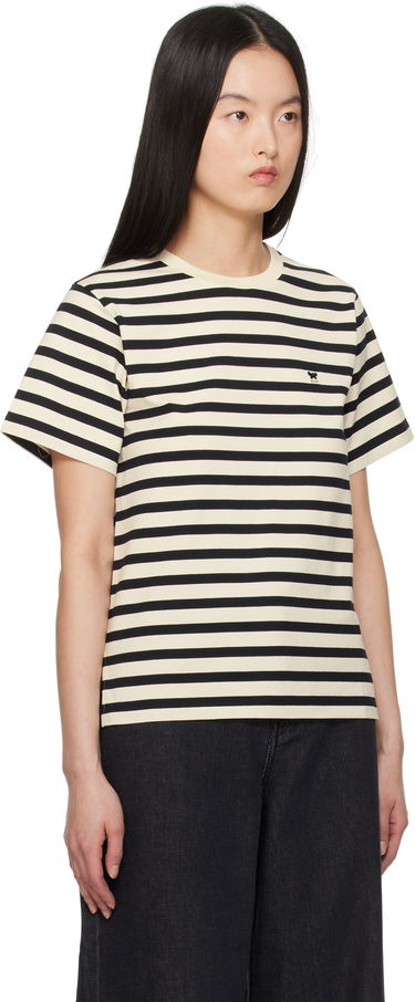 T-shirt Max Mara Weekend Max Mara Striped T-Shirt Beige | 2515971031600, 1