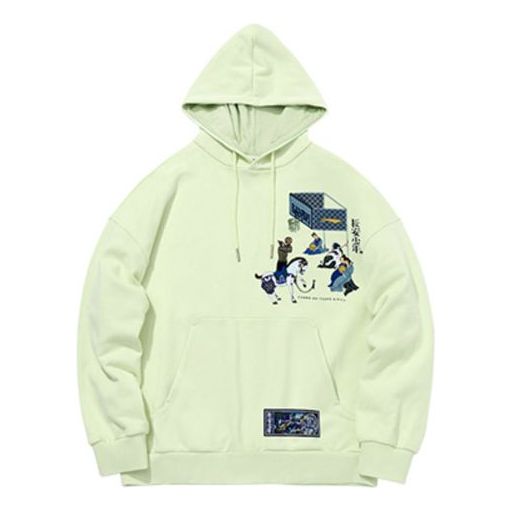Sweatshirt Li-Ning BadFive Pullover Hoodie Grøn | AWDQB45-2, 0