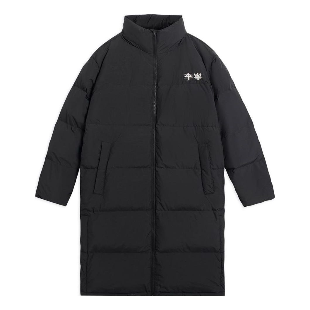 Puffer jakke Li-Ning Graphic Long Down Jacket Sort | AYMS319-2, 0