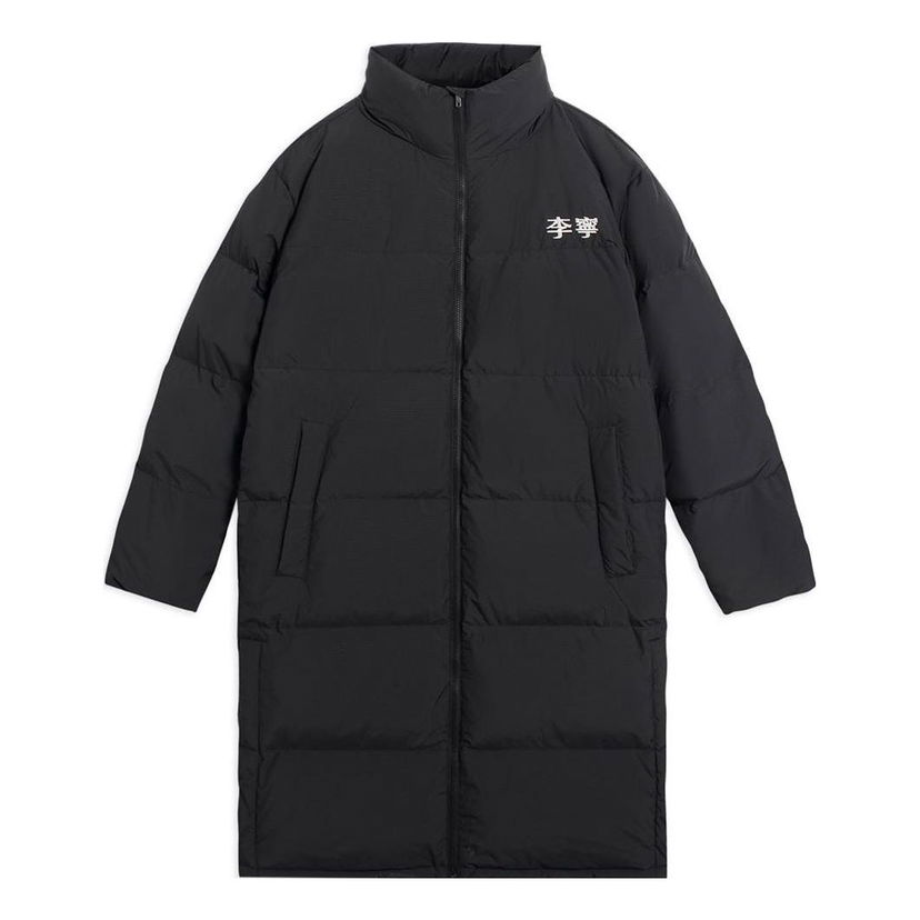 Puffer jakke Li-Ning Graphic Long Down Jacket Sort | AYMS319-2