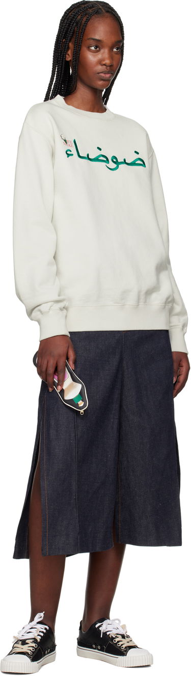 Nøgleringe UNDERCOVER Undercover Gilapple Pouch Flerfarvet | UC1E1P92-2, 4