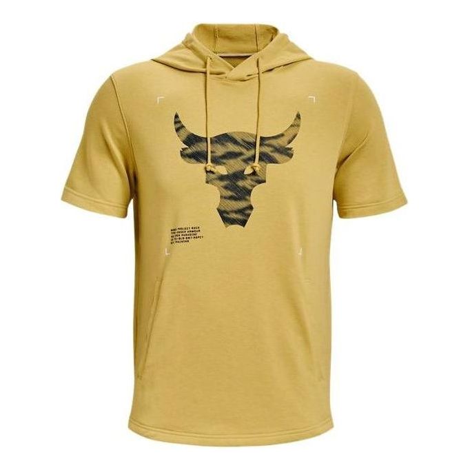 Sweatshirt Under Armour Project Rock Men's Terry Short Sleeve Hoodie Gul | 1370465-760