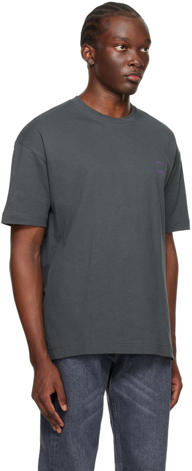 T-shirt Samsoe Samsoe Joel T-Shirt Beige | M22300126, 1
