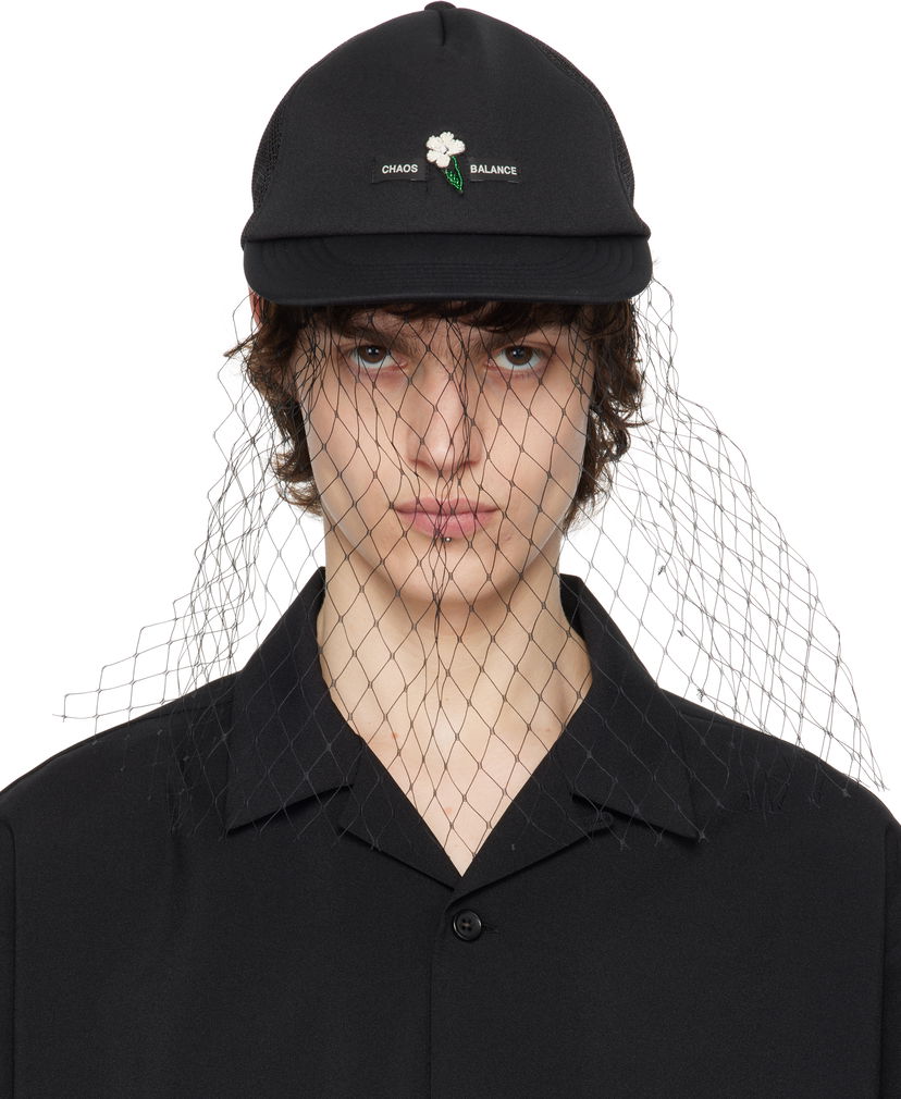 Kasket UNDERCOVER UNDERCOVER Beaded Appliqué Baseball Cap with Veil Sort | UC1E4H04