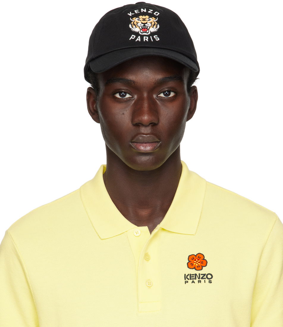 Kasket KENZO Paris Embroidered Cap Sort | FE58AC611F47, 0