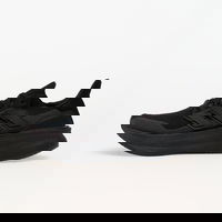 Ultraboost 5 Black/ Black/ Carbon