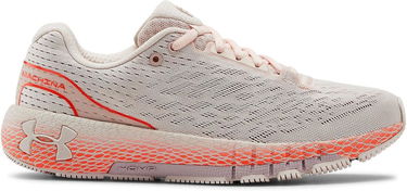 Sneakers og sko Under Armour HOVR Machina Grå | 3021956-604, 0