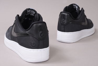 Sneakers og sko Nike Air Force 1 Low Supreme ''Year Of The Dragon'' Sort | 516630 090, 3