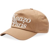 Kasket KENZO Logo Cap Beige | FE58AC511F42-13, 2