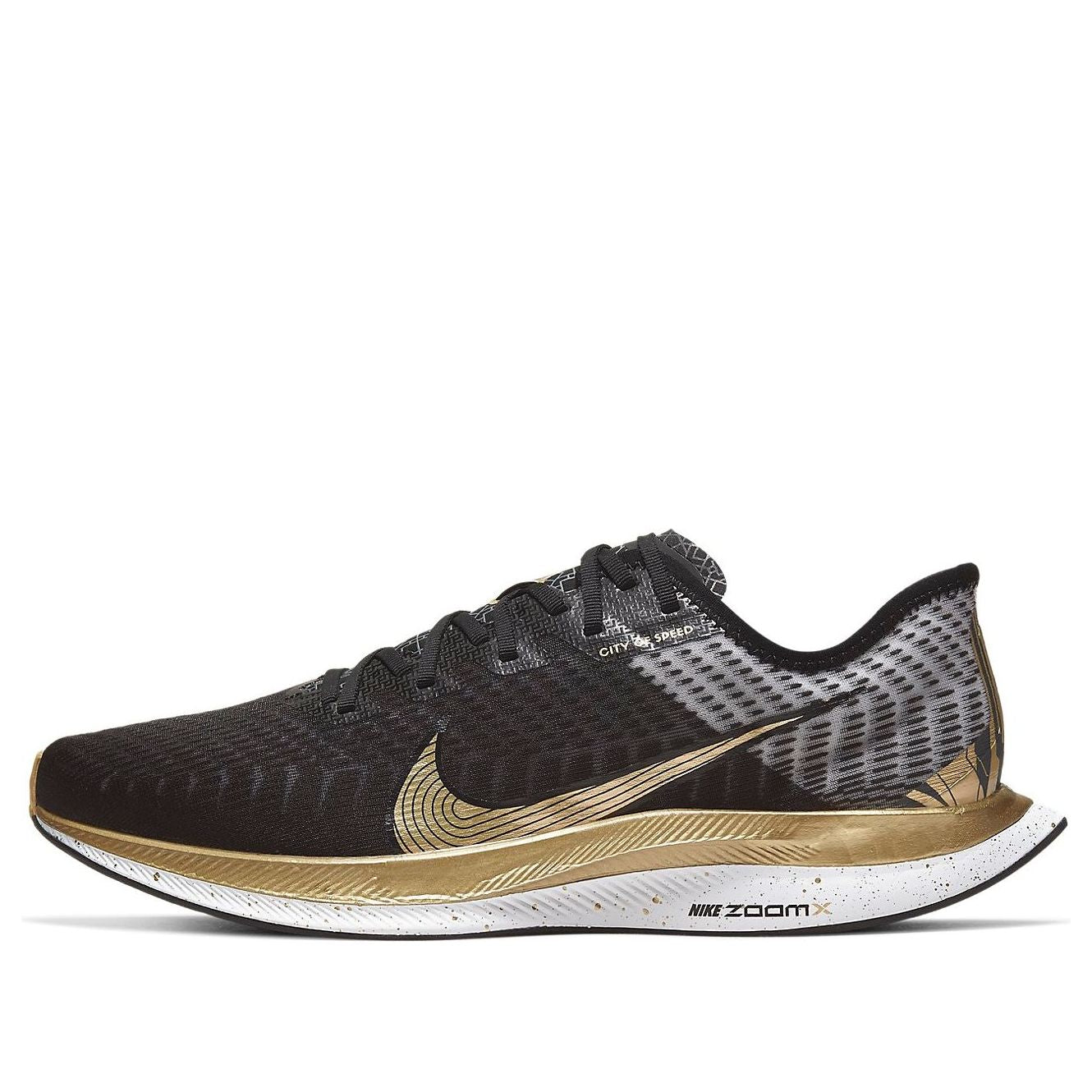Sneakers og sko Nike Zoom Pegasus Turbo 2 Sort | CQ4811-171, 0