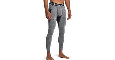 Leggings Under Armour ColdGear Twist Grå | 1379821-011, 1