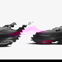 Air Max Portal