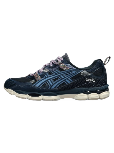 Sneakers og sko Asics Imabari x Gel-NYC "French Blue" Mørkeblå | 1203a308-400
