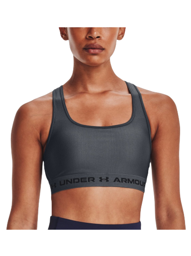 Bh Under Armour High Crossback Bra Grå | 1361034-012