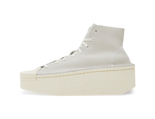 Sneakers og sko Y-3 Kyasu Hi Owhite/ Owhite/ Owhite Hvid | IF0751