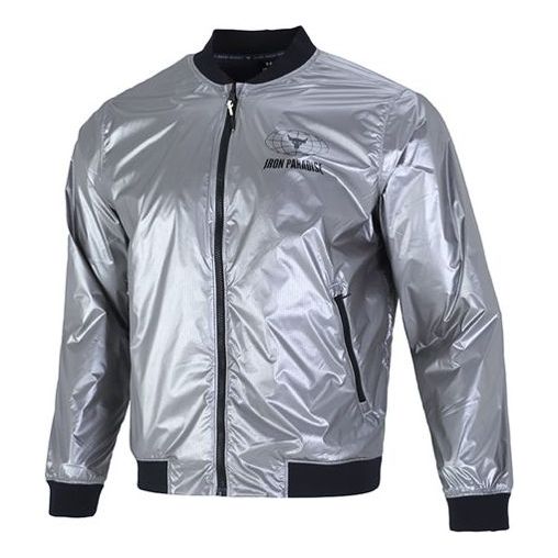 Bomberjakke Under Armour Project Rock Disrupt Bomber Jacket Grå | 1373579-981