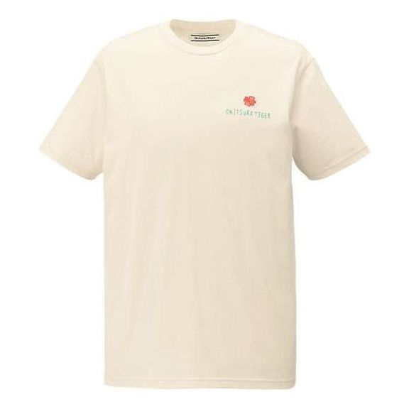 T-shirt Onitsuka Tiger Tiger Graphic T-Shirt Beige | 2183B302-700, 0