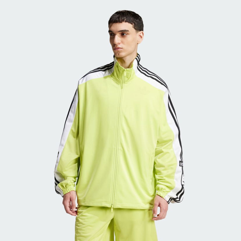Jakke adidas Performance Adilenium Season 2 Megabreak Jacket Gul | JN0811
