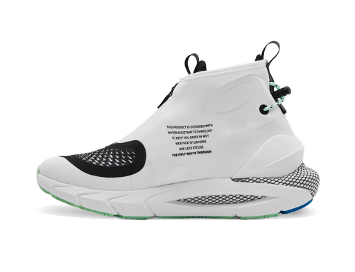 Løbe Under Armour HOVR Phantom 2 Storm W Hvid | 3024153-103