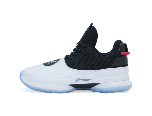 Basketball Li-Ning Way of Wade 7 Announcement Hvid | ABAN079-1