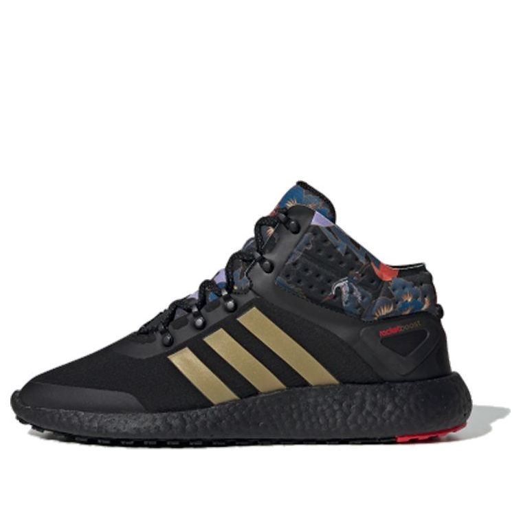 Sneakers og sko adidas Performance RocketBoost Mid Sort | FW4428, 0