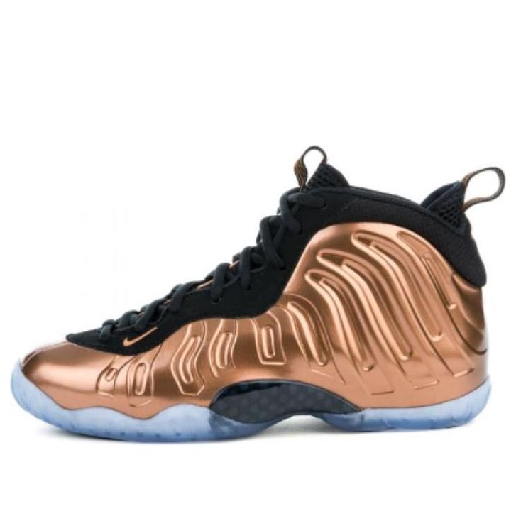 Sneakers og sko Nike Little Posite One Metalisk | 644791-004, 0