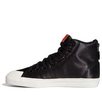 Nizza Hi RF