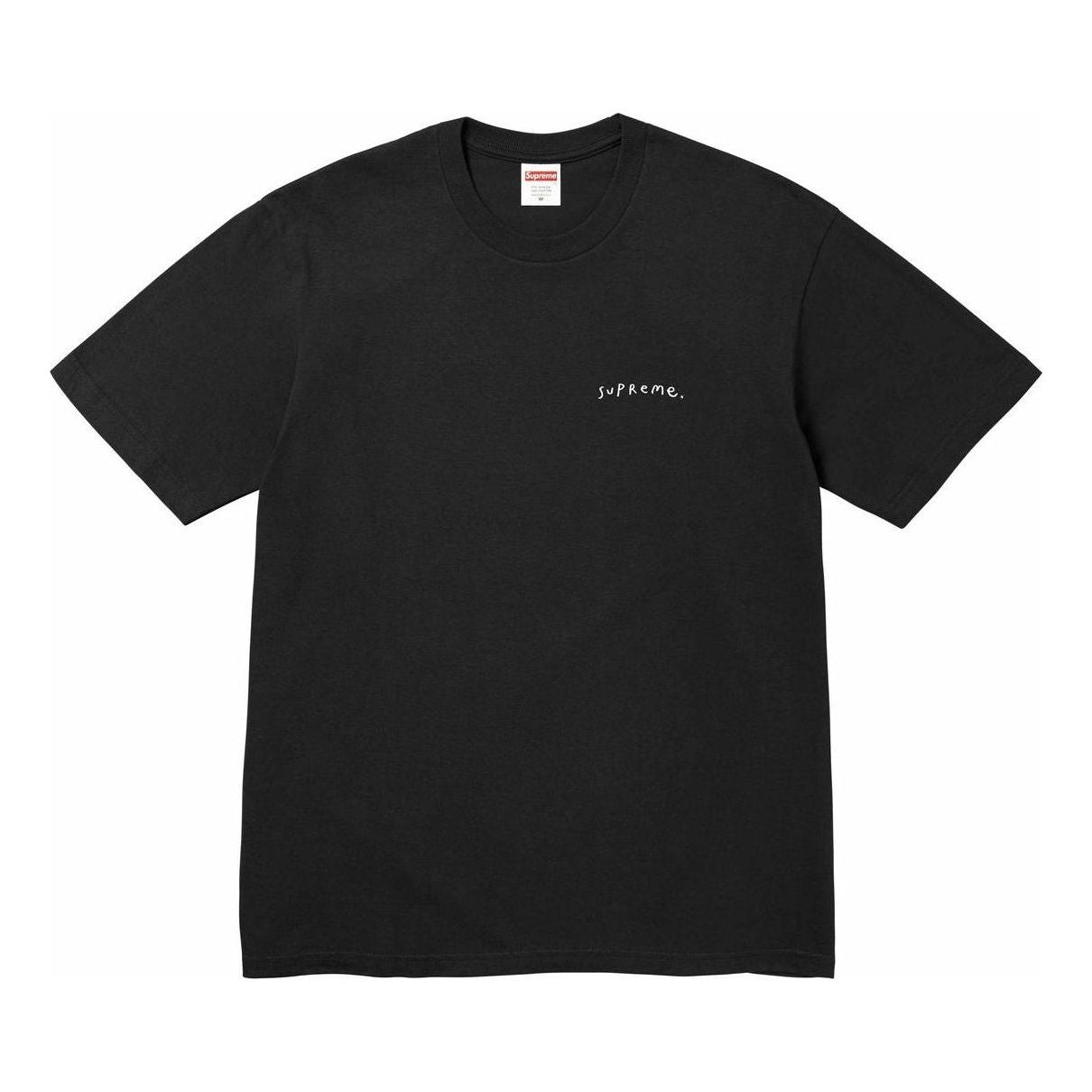 T-shirt Supreme Yin Yang Graphic T-Shirt Sort | SUP-FW23-252, 0