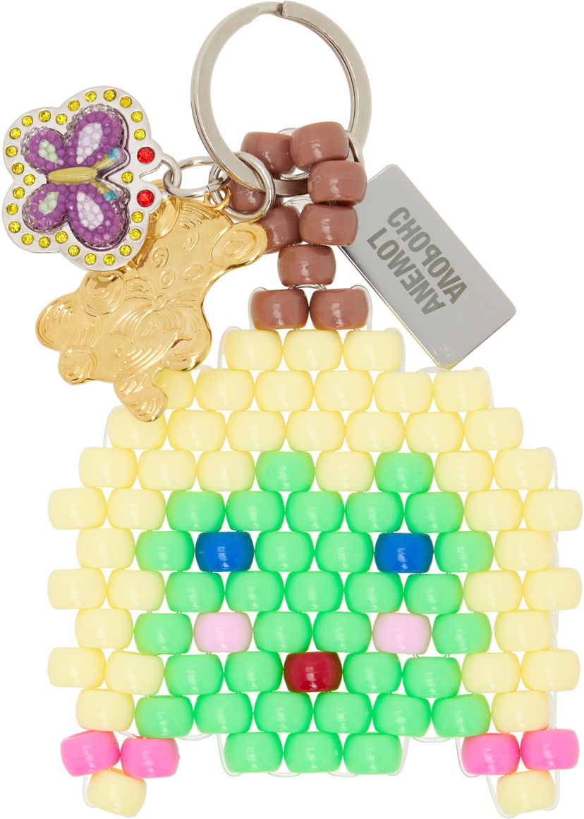 Nøgleringe Chopova Lowena Chopova Lowena Meg Pixelated Beaded Charm Keychain Flerfarvet | 6701