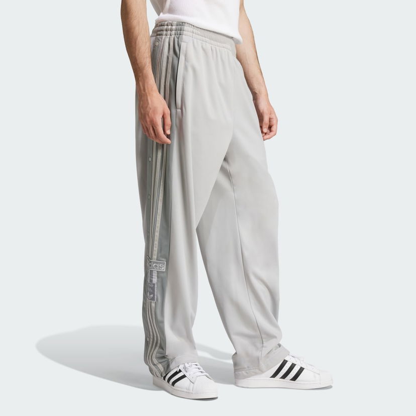 Joggingbukser adidas Originals Adibreak Track Pants Grå | JN8757
