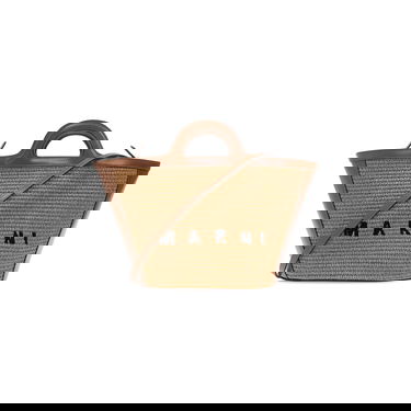 Mulepose Marni Medium Logo Woven Tote Bag Brun | BMMP0068Q0 P3860 00M50, 1