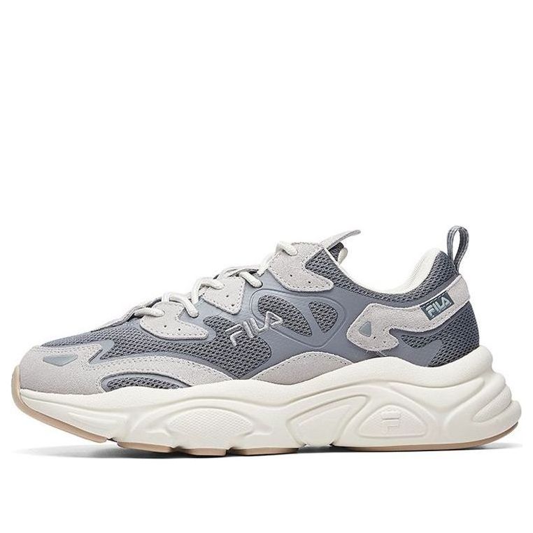 Sneakers og sko FILA Mars Grå | F52W242103FFD, 0