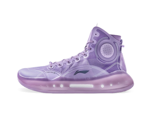 Basketball Li-Ning Yushuai 14 Lavender Lilla | ABAQ033-6