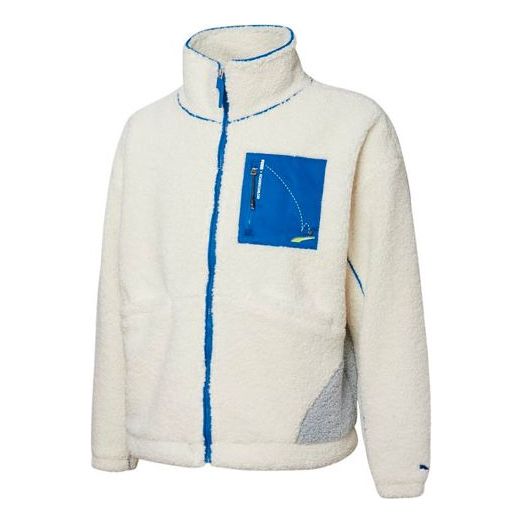 Sweater Puma Roaringwild Crossover Sherpa Fleece Jacket with Zipper Pocket Hvid | 532597-73