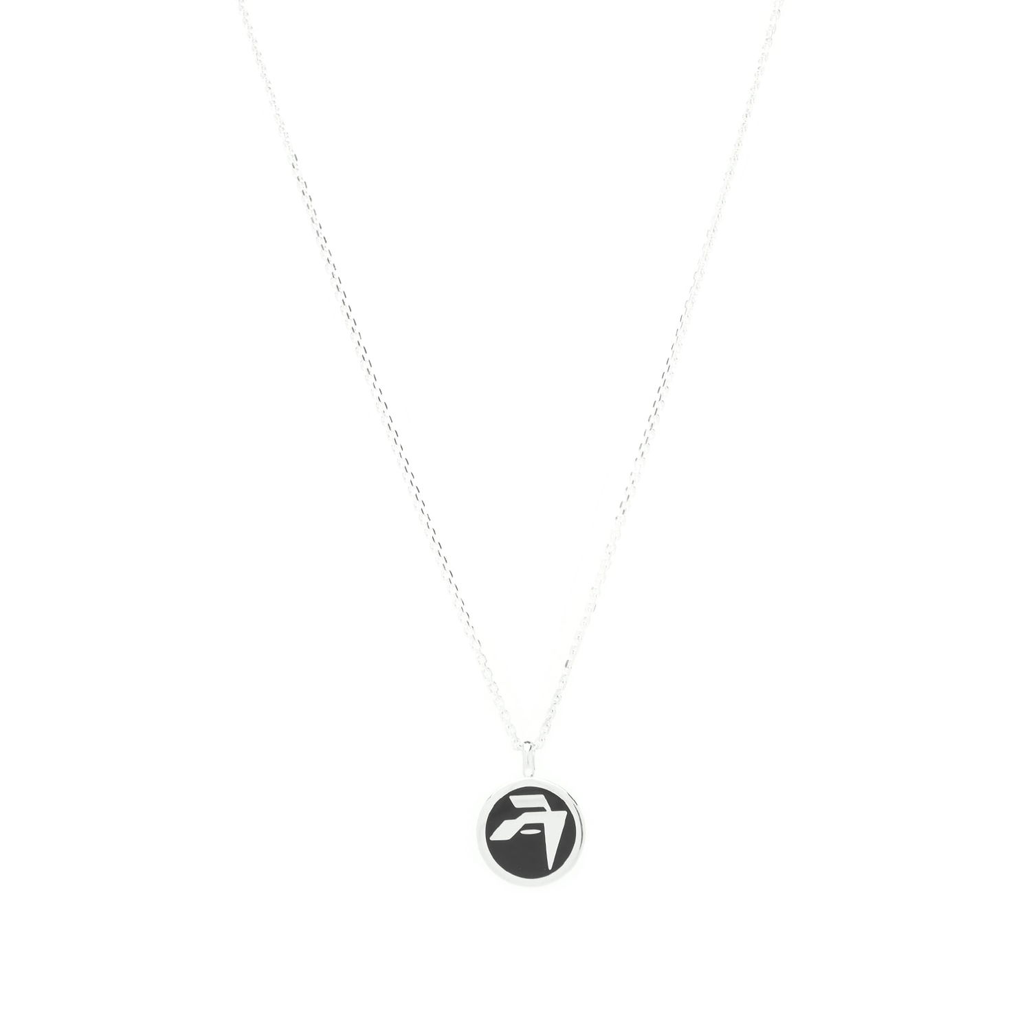 Halskæde Ambush Graphic Charm Necklace Metalisk | BMOB131S23SIL0017210, 0