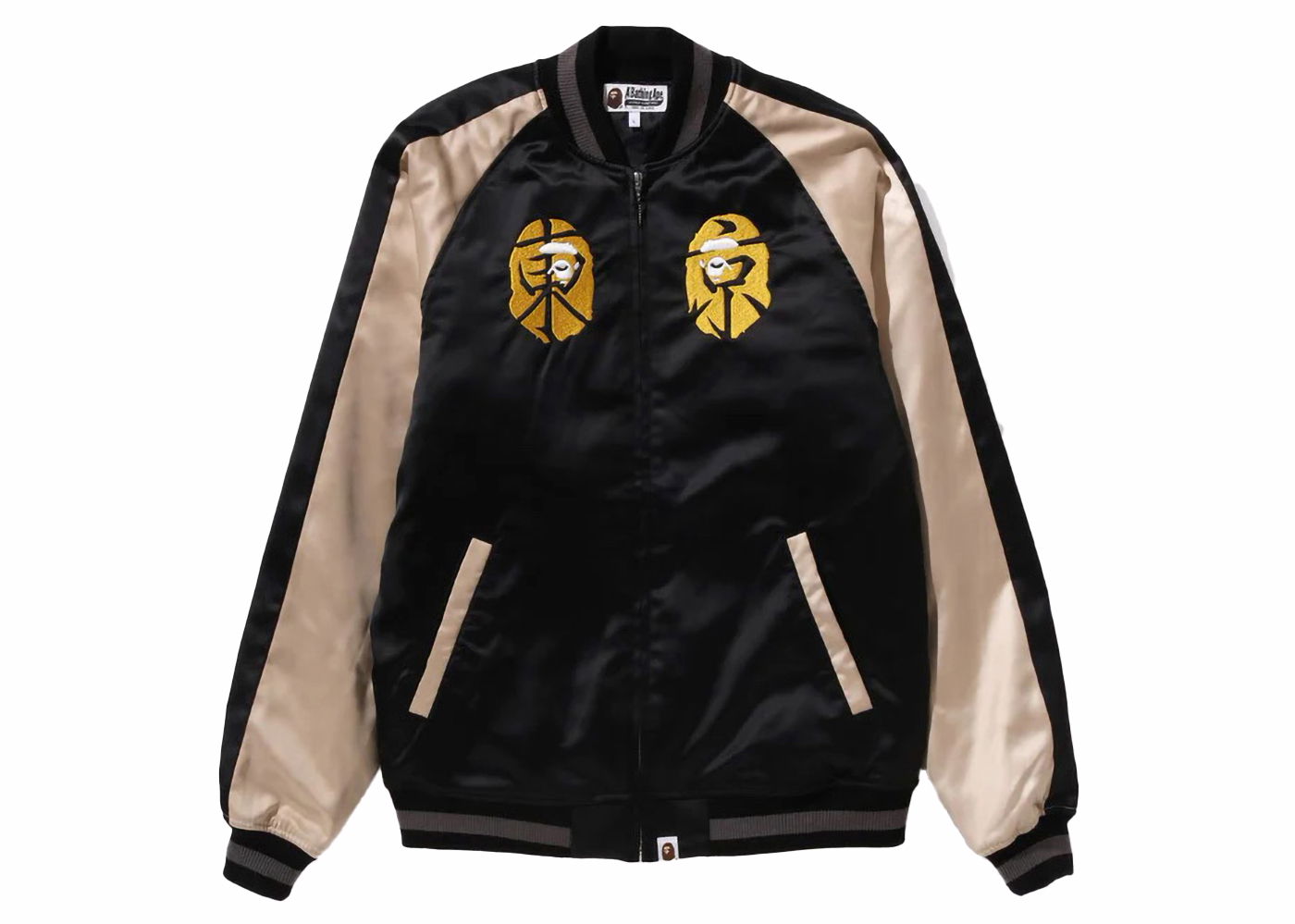 Jakke BAPE BAPE Souvenir Jacket (FW23) Black Sort | 1J72-140-002, 0