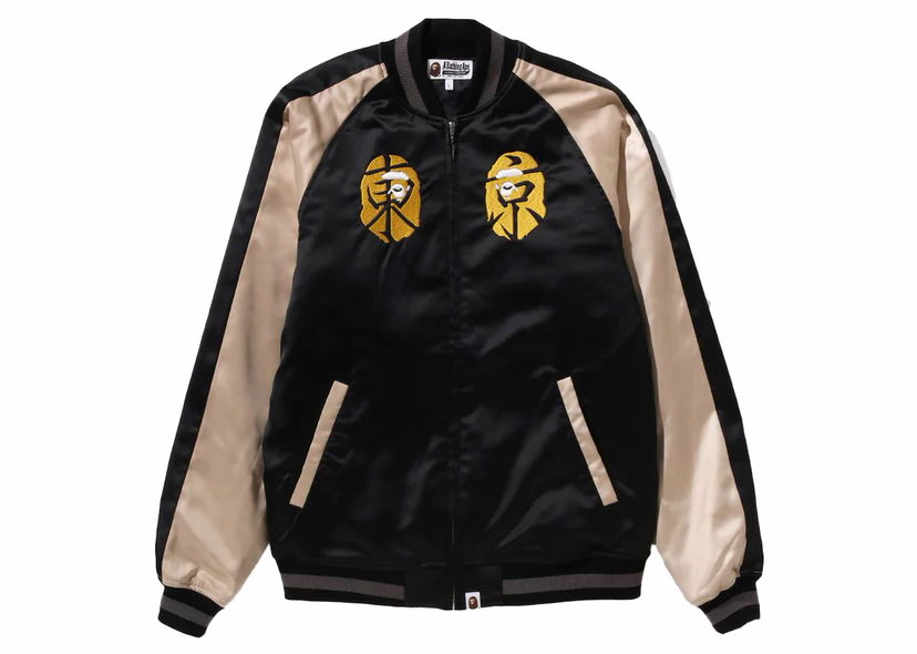 Jakke BAPE BAPE Souvenir Jacket (FW23) Black Sort | 1J72-140-002