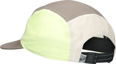 Kasket Asics Asics 5 Panel Cap Beige | 3013b004-020, 1