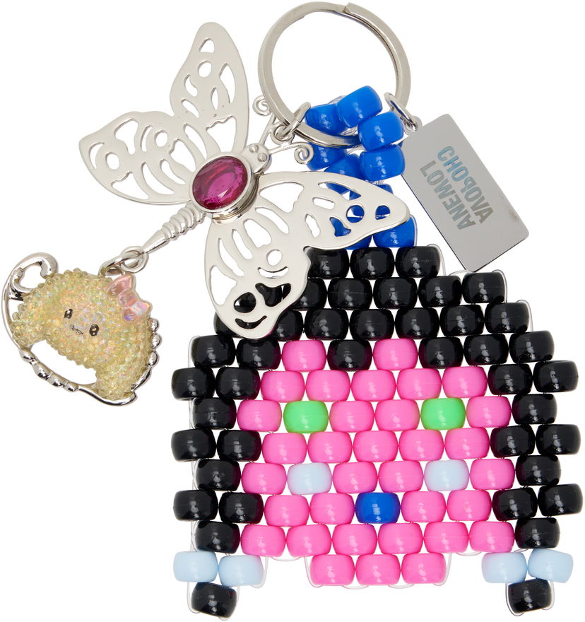Nøgleringe Chopova Lowena Chopova Lowena Imogen Multicolor Beaded Pixel Art Keychain Flerfarvet | 6700