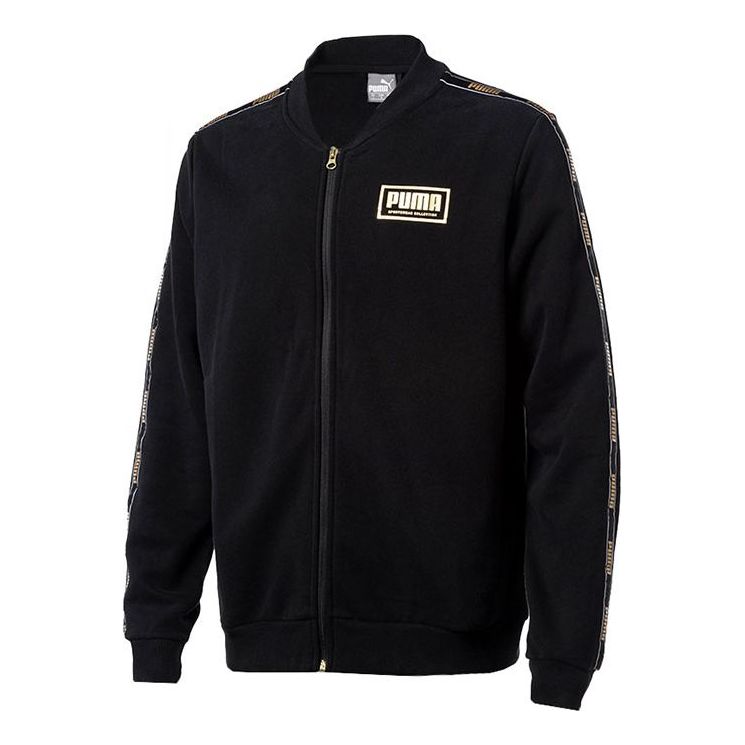 Bomberjakke Puma Casual Sports Jacket Sort | 581767-01