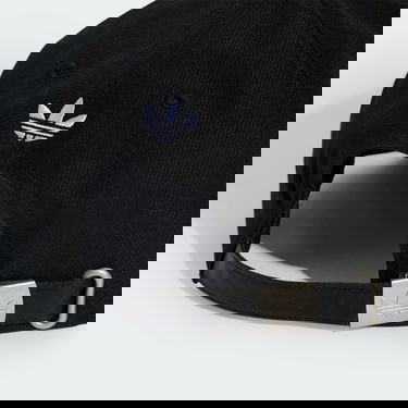 Kasket adidas Performance Flatbrim Cap Sort | JD0997, 1